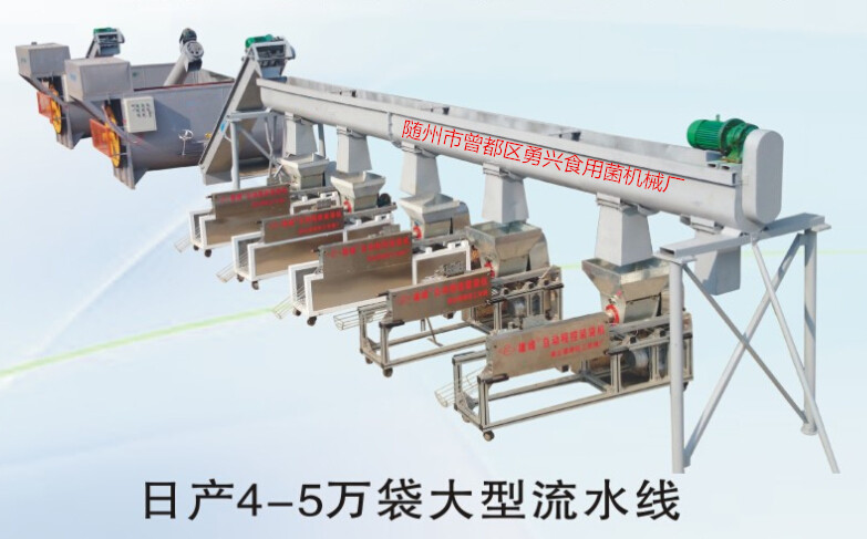 5��λ���a(ch��n)��(xi��n)